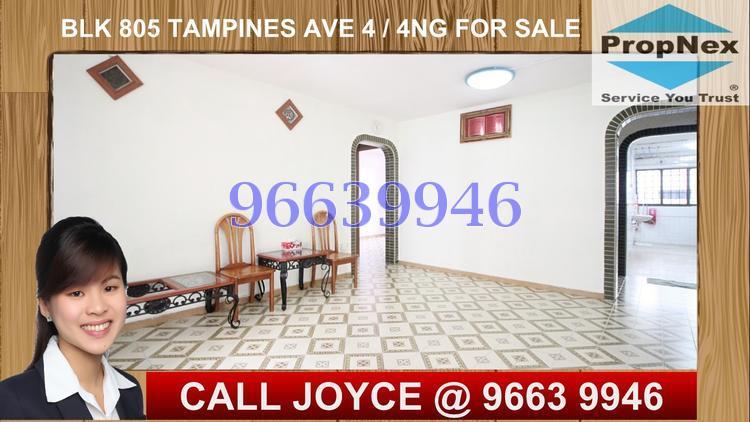 Tampines Avenue 4 thumbnail photo